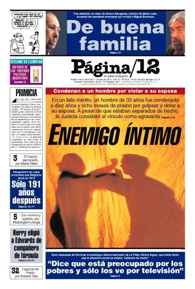 Tapa de la fecha 07-07-2004