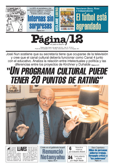 Tapa de la fecha 08-08-2005