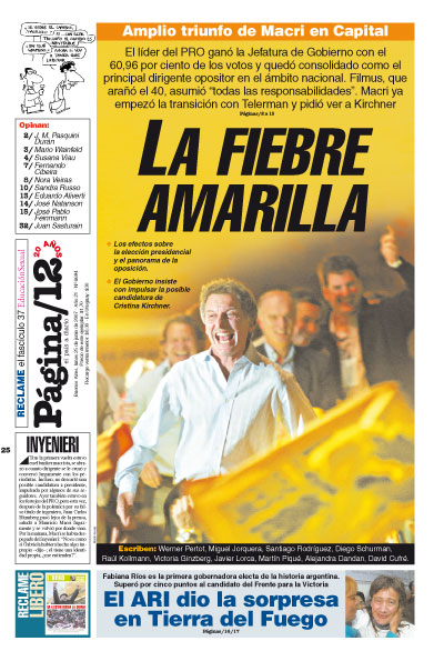 Tapa de la fecha 25-06-2007