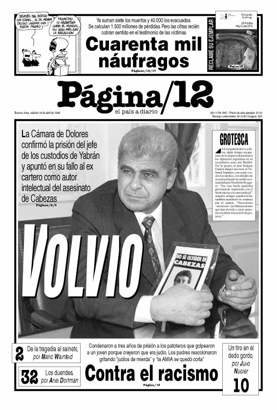 tapan.jpg (66212 bytes)