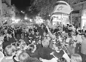 na21fo01.jpg (19743 bytes)