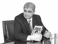 na36fo01.jpg (6993 bytes)