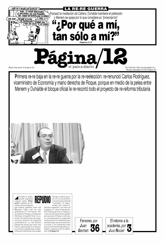 tapan.jpg (175394 bytes)