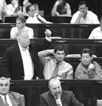 na18fo01.jpg (14029 bytes)