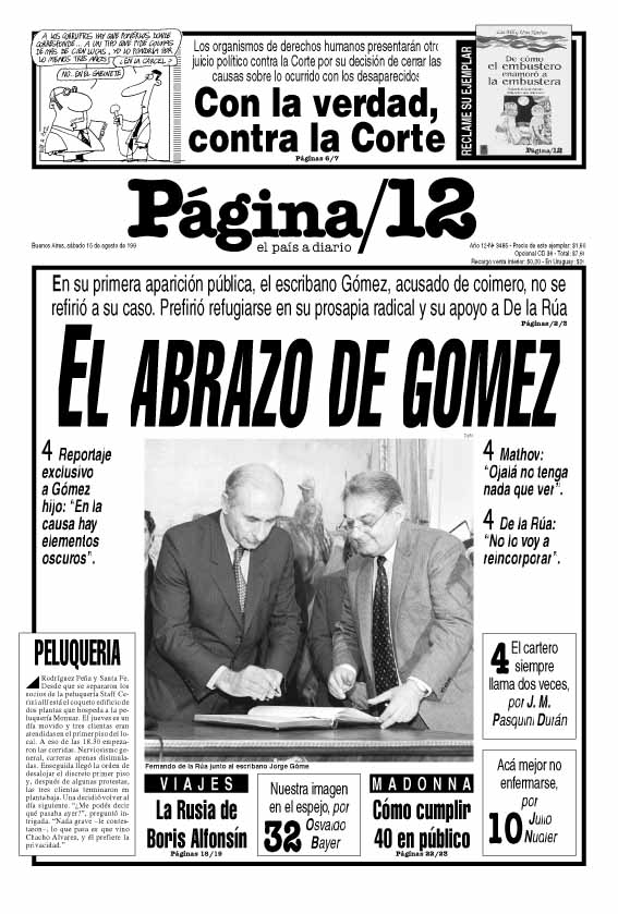 tapan.jpg (175394 bytes)