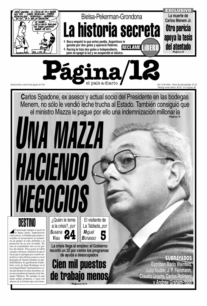 tapan.jpg (175394 bytes)