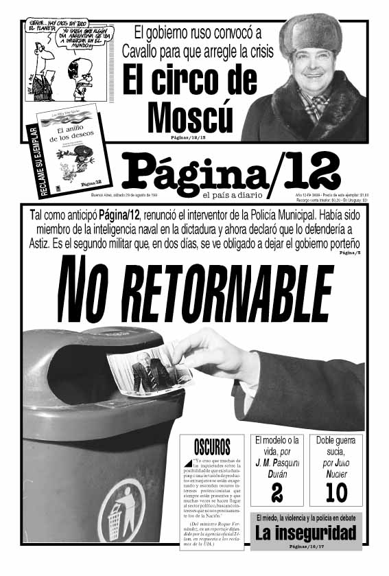 tapan.jpg (175394 bytes)