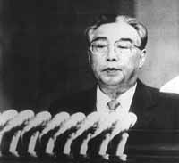 na22fo01.jpg (8558 bytes)