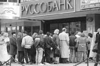 na03fo02.jpg (12051 bytes)