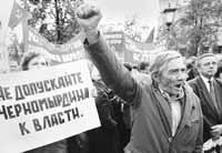 na22fo02.jpg (12376 bytes)