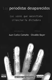 na17fo02.jpg (10561 bytes)