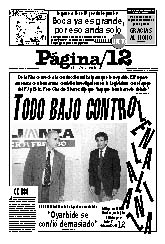 tapan.jpg (175394 bytes)