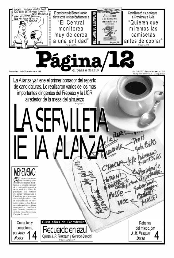 tapan.jpg (175394 bytes)