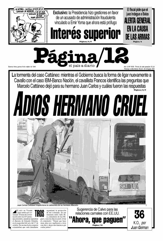 tapan.jpg (175394 bytes)