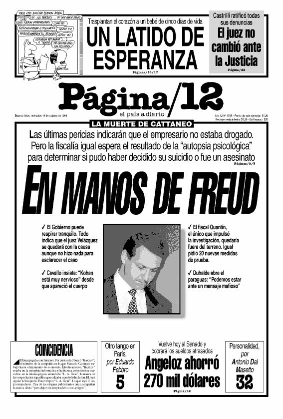 tapan.jpg (175394 bytes)