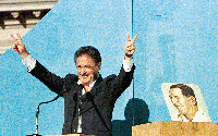 na01fo01.gif (21442 bytes)
