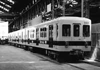 na10fo01.jpg (11325 bytes)