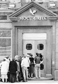 na25fo01.jpg (15519 bytes)