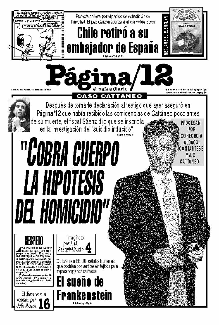 tapan.jpg (175394 bytes)