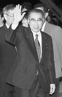 na24fo02.jpg (11274 bytes)