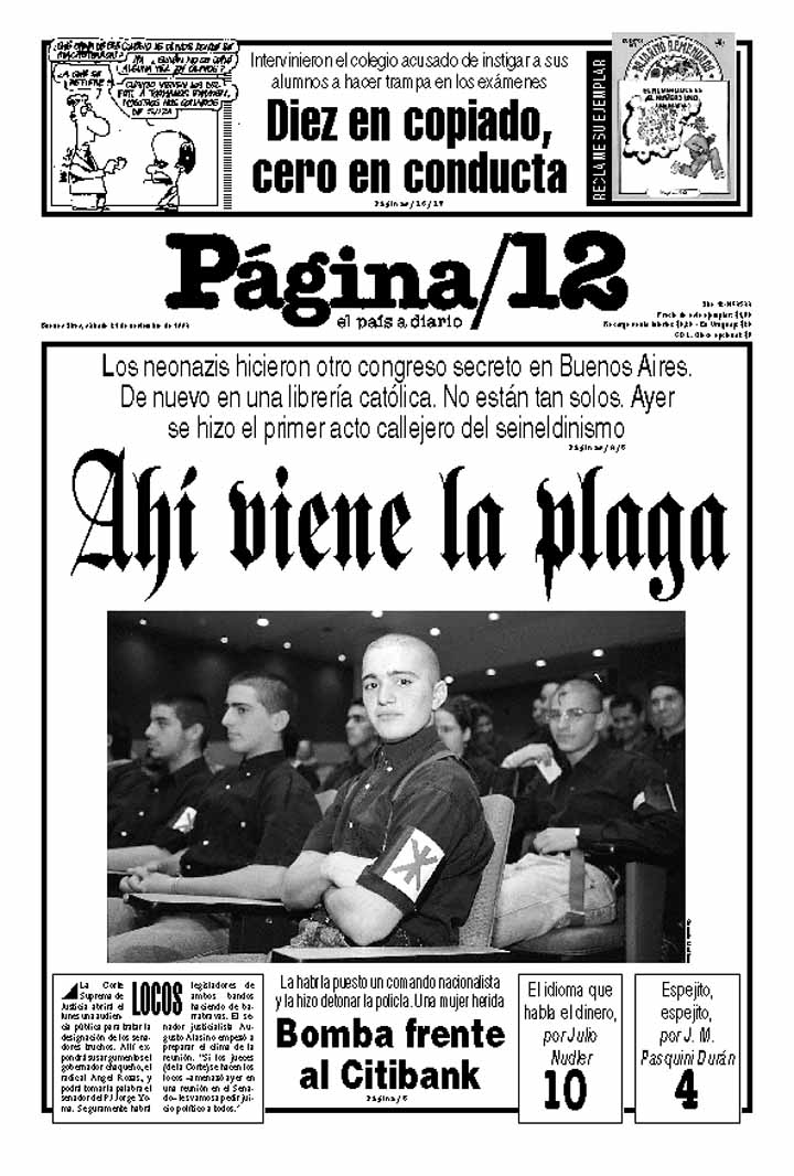 tapan.jpg (175394 bytes)