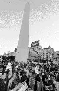 na24fo01.jpg (15556 bytes)