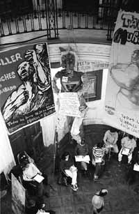 univer01.jpg (18098 bytes)