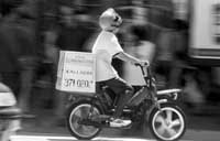 na22fo01.jpg (8322 bytes)