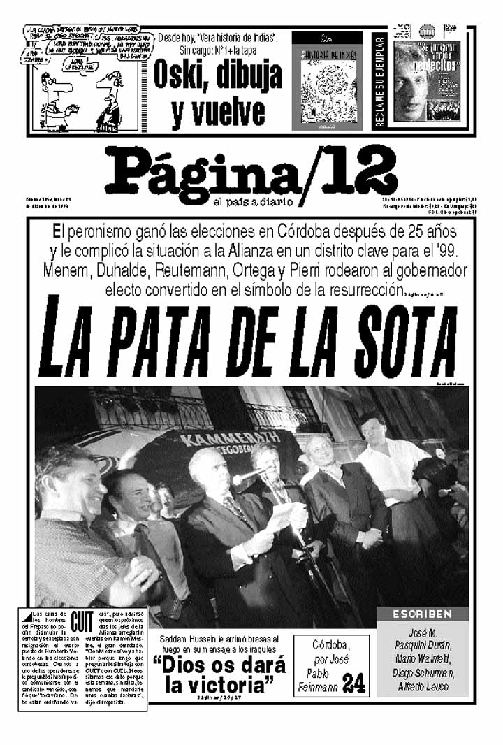 tapan.jpg (175394 bytes)