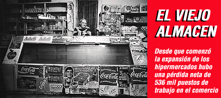 EL VIEJO ALMACEN
