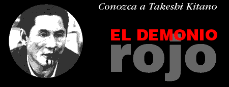 Conozca a Takeshi Kitano