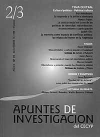 na16fo01.jpg (10275 bytes)