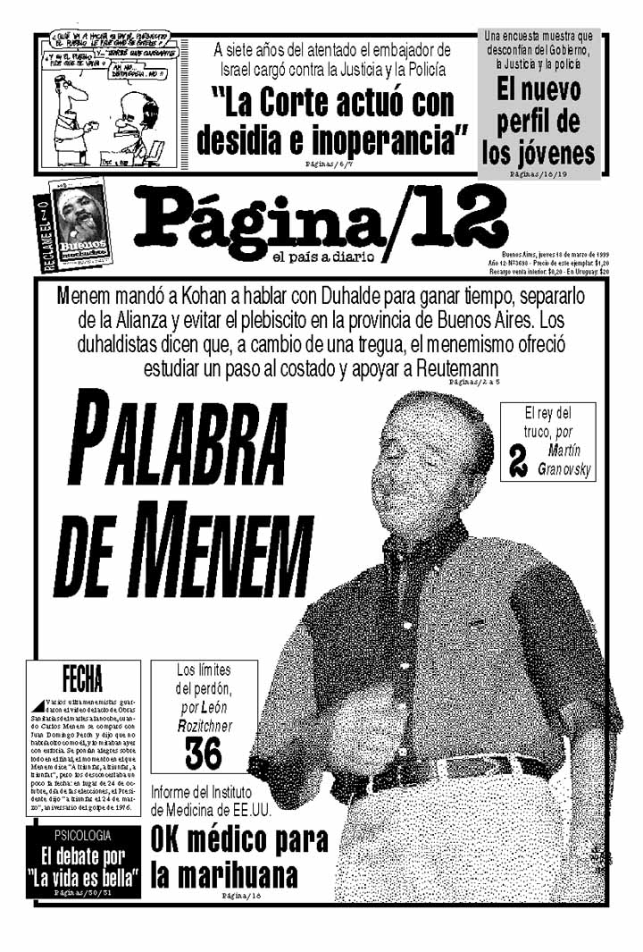 tapan.jpg (175394 bytes)