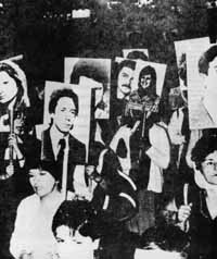 na32fo02.jpg (17243 bytes)