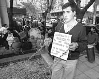 na17fo01.jpg (13284 bytes)