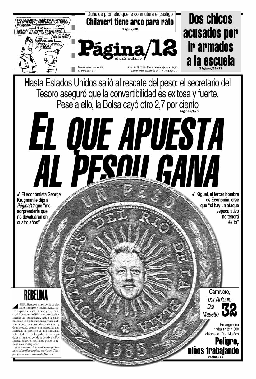 tapan.jpg (175394 bytes)