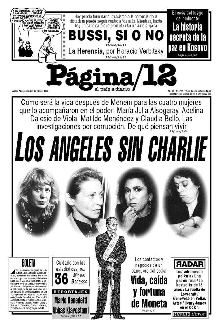 tapan.jpg (175394 bytes)