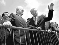 na18fo01.jpg (11303 bytes)