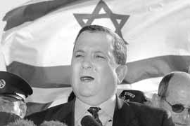 na22fo01.jpg (10159 bytes)