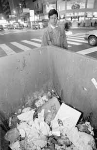 na18fo01.jpg (13092 bytes)