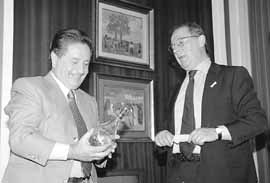 na07fo01.jpg (11571 bytes)