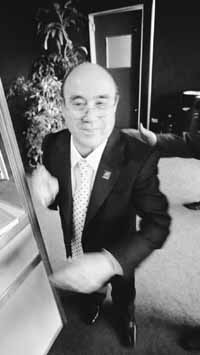 na16fo01.jpg (12112 bytes)