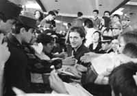 na23fo07.jpg (11020 bytes)