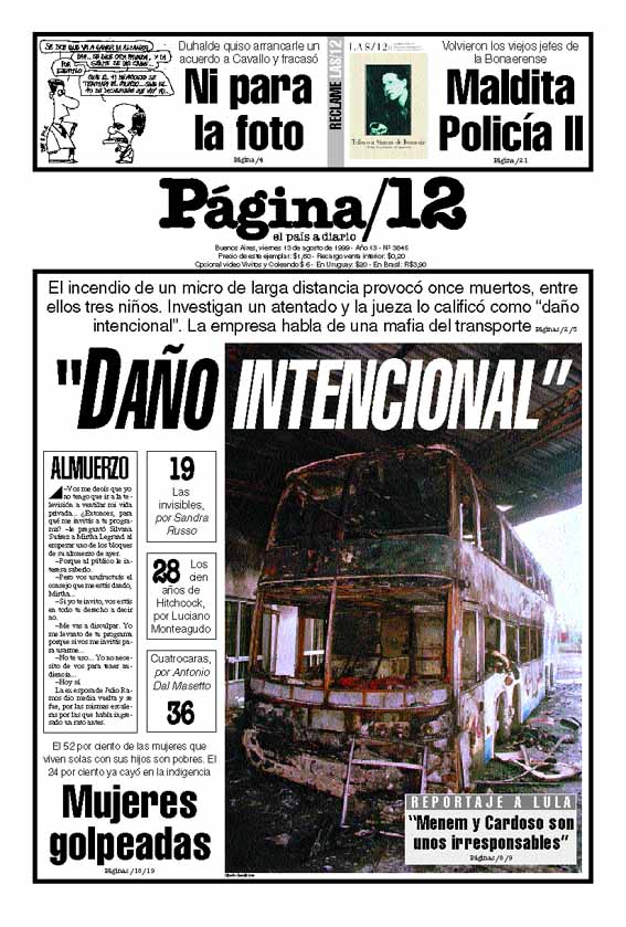 tapan.jpg (175394 bytes)