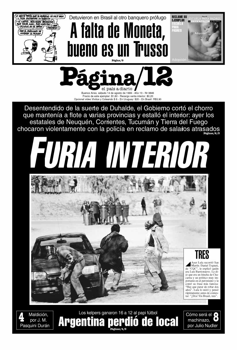 tapan.jpg (175394 bytes)