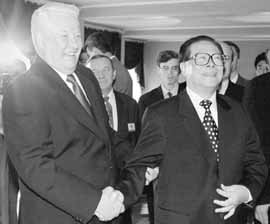 na21fo01.jpg (12367 bytes)