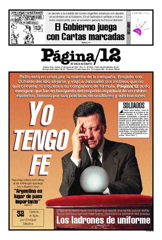 tapan.jpg (175394 bytes)