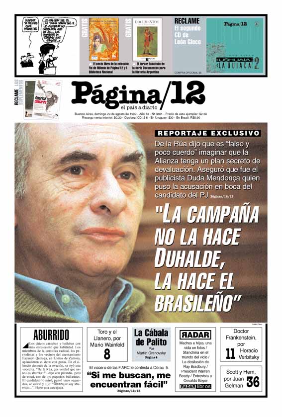 tapan.jpg (175394 bytes)