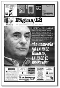 na04fo01.jpg (17947 bytes)