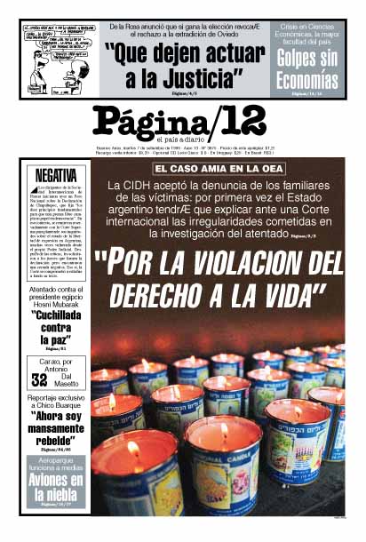 tapan.jpg (175394 bytes)